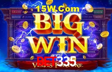 Login Seguro Bet335