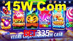 Ofertas Imperdíveis na Bet335: Promoções e Bônus Que Valem a Pena